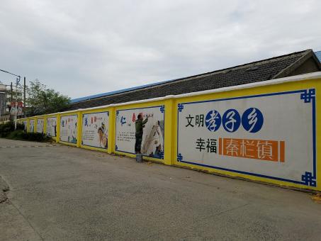 巴塘墙体彩绘文化墙，一般能保持多长时间？