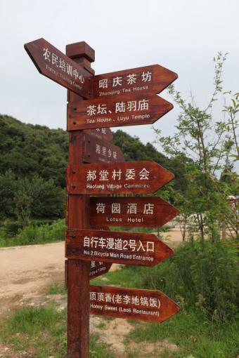 巴塘标识标牌的类别有哪些？制作工艺都有哪些要求？看完就懂了！