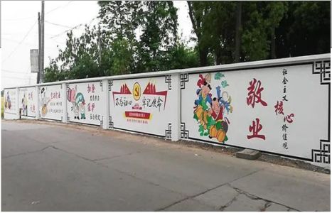 巴塘手绘墙画在现实中主要有哪些应用？