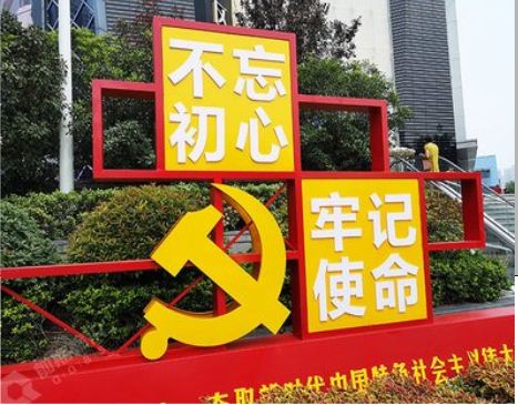 巴塘标识标牌雕刻工艺的四个窍门