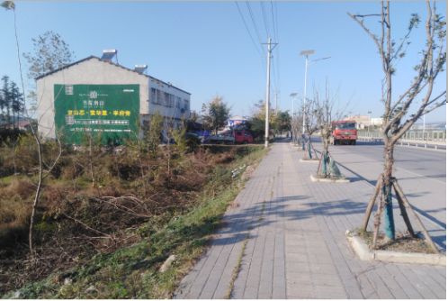 巴塘书山南院墙体广告