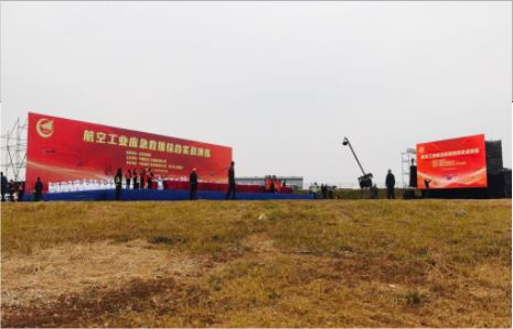巴塘活动搭建主要是做什么的？