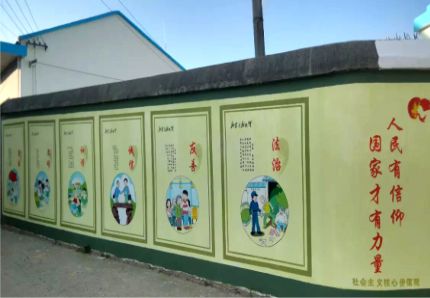 巴塘文化墙施工攻略