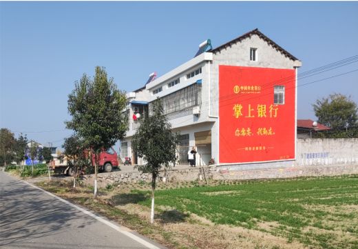 巴塘墙体广告具有的独特优势