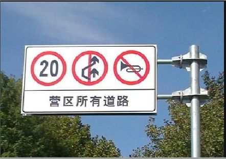 巴塘大广告牌制作不可忽视的流程