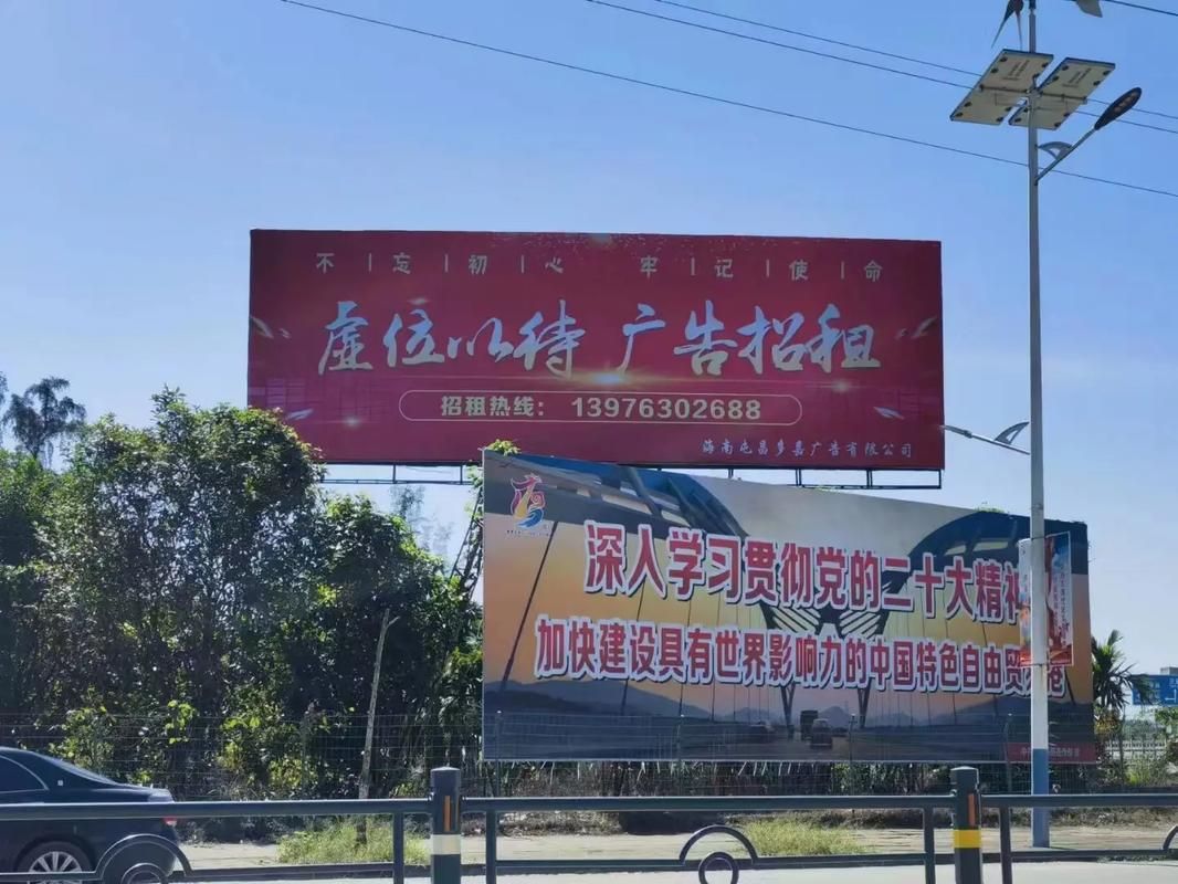 巴塘户外大牌广告如何能帮助客户实现精准投放、效果翻倍？