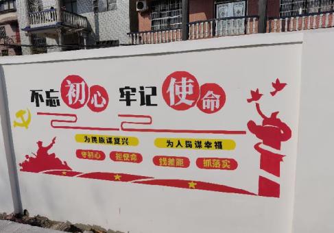 巴塘美丽乡村文化墙价格怎么样