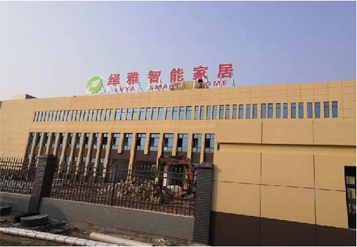 巴塘如何选择大楼发光字？