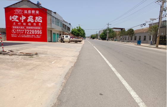 巴塘墙体广告能用的好材料有哪些？