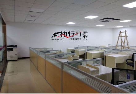 巴塘企业文化墙可以分为哪几个板块？