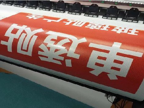 巴塘单透的特点和效果。