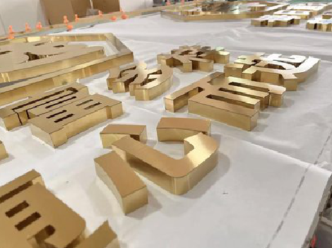 巴塘拉丝不锈钢字的特点。