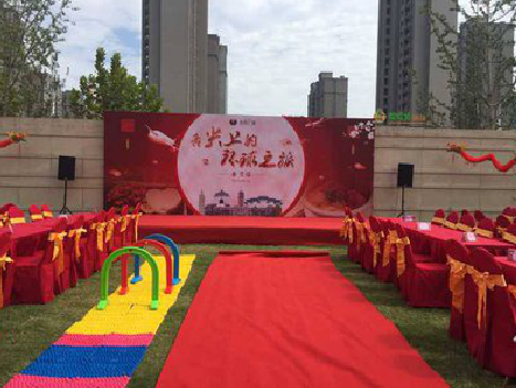 巴塘庆典活动策划要具备哪些技巧？