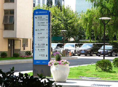 巴塘传统的学校标识系统有什么问题？