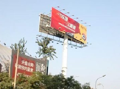 巴塘户外广告怎么做才能让人一眼记住？