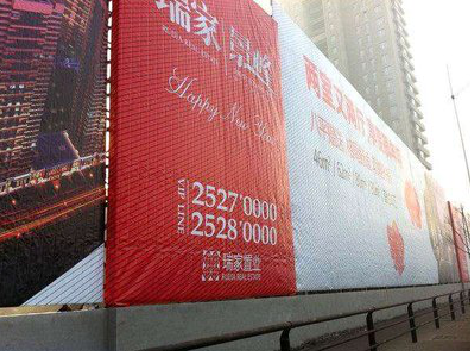 巴塘如何长久保持户外喷画的质量？